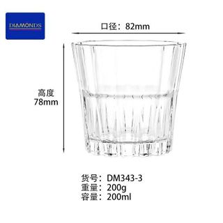 BỘ 6 LY THUỶ TINH WISHKY MIỆNG LOE DIAMONDS DM343-3 (T12)