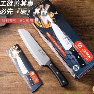 DAO NHẬT ASAKH JAPAN CÁN ĐEN NO 251 (T360)