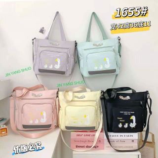 🌿 TÚI TOTE A1655 – FORM RỘNG XINH XẮN, ĐI HỌC, ĐI LÀM, ĐI CHƠI ĐỀU HỢP