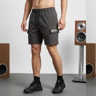 Short Túi Hộp 3B nam Mới.  Chất thun si mè co giãn loại tốt.