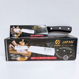 DAO NHẬT ASAKH JAPAN CÁN ĐEN NO 252 (T360)