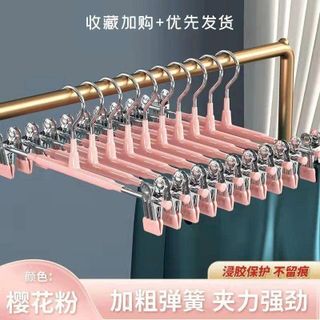SET 10 MÓC KẸP QUẦN ÁO (MÓC ĐÔI)