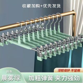 SET 10 MÓC KẸP QUẦN ÁO (MÓC ĐÔI)
