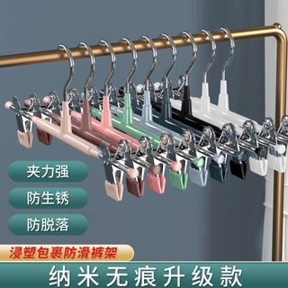 SET 10 MÓC KẸP QUẦN ÁO (MÓC ĐÔI)