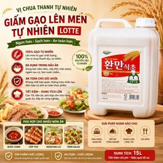 [ Giấm Hwanman ] Giấm Hwanman