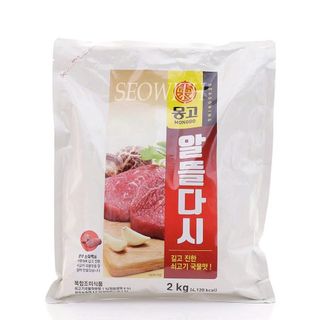 Gia vị bò hầm (2kgx 6cai/ 1box)