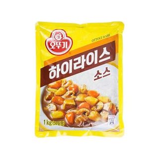 [ Bột nước sốt cơm cà ri nâu ]