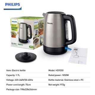 ẤM SIÊU TỐC INOX 304 1,7 Lít PHILIPS HD9351