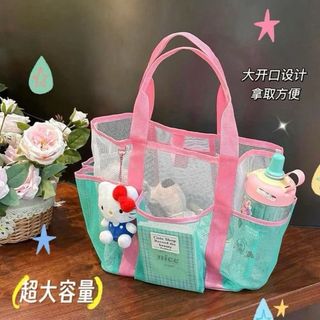 Túi Lưới Đi Biển Đa Năng 25x36cm