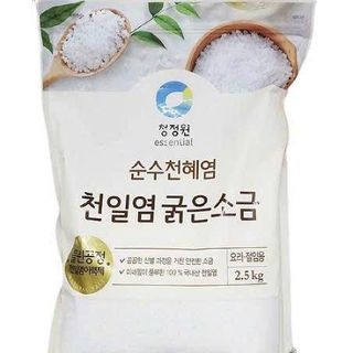 [ Muối biển thô ] muối biển