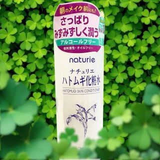 Toner Hatomugi NB 500ml