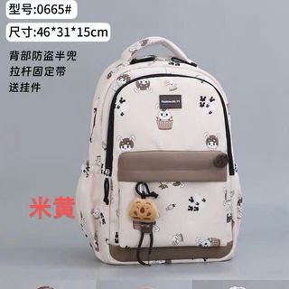 Balo đẹp tựu trường 0665