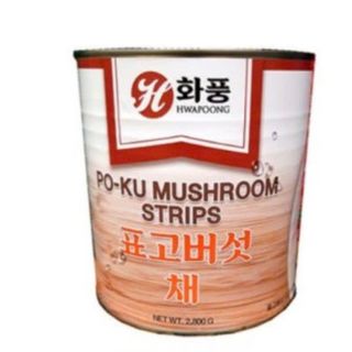 [Lát nấm hương] lát nấm hương đóng hộp