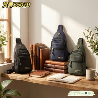 🔥 TÚI CHÉO NAM THỜI TRANG, A25065, PHỐI ĐỒ DỄ DÀNG, ĐEO LÀ ĐẸP