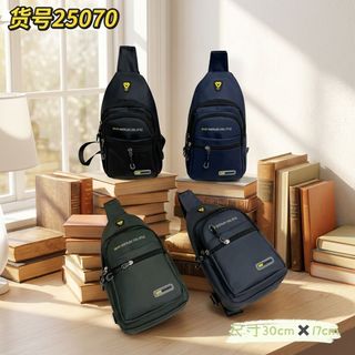 🔥 TÚI CHÉO NAM THỜI TRANG, A25065, PHỐI ĐỒ DỄ DÀNG, ĐEO LÀ ĐẸP