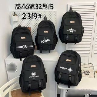 Balô học sinh cá tính 2319