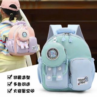🌈 BALO MẦM NON MÃ A1003 – SIÊU NHẸ, VỪA VẶN CHO BÉ YÊU