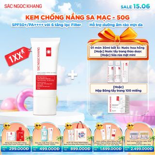 Kem Chống Nắng Sa Mạc Sắc Ngọc Khang [Tuýp 50g]