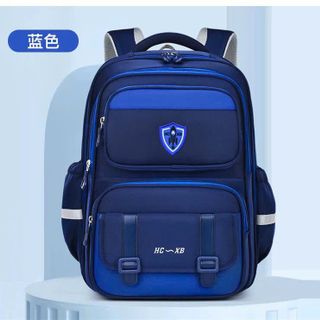 Balo đi học cao cấp 8811