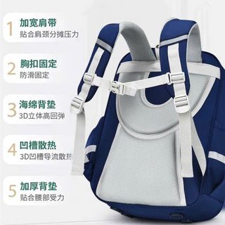 Balo đi học cao cấp 8811