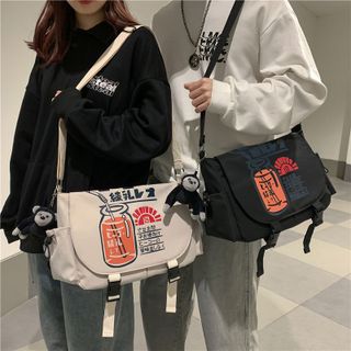 🧋 TÚI CHÉO VẢI TRÀ SỮA – NHẸ NHÀNG, XINH XẮN, HOT TREND GIỚI TRẺ