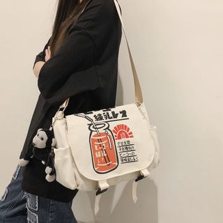 🧋 TÚI CHÉO VẢI TRÀ SỮA – NHẸ NHÀNG, XINH XẮN, HOT TREND GIỚI TRẺ