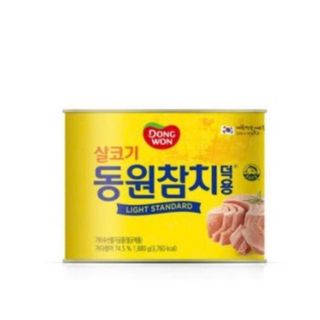 [Dongwon cá ngừ Deokyong]
