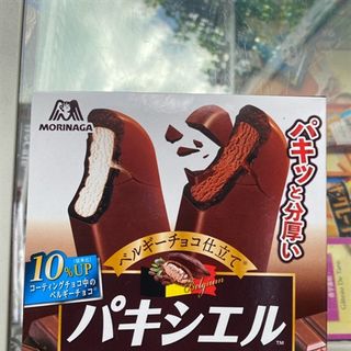 Kem Choco và vani phủ socola Morinaga Nhật