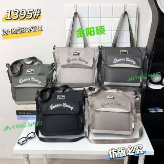 🎒 TÚI TOTE A1395 – PHONG CÁCH TỐI GIẢN, ĐI HỌC ĐI LÀM ĐỀU XINH