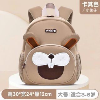 🎒 BALO MẦM NON ZMBABY LS02 – SIÊU NHẸ, DỄ THƯƠNG CHO BÉ 1–5 TUỔI