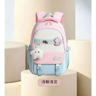 🎯 BALO SERIESBAG A5007 – CÓ MÓC TREO NGỘ NGHĨNH – XINH HẾT NẤC!