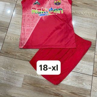Bộ Bóng Đá Trẻ Em - Set Thể Thao Vui Vẻ