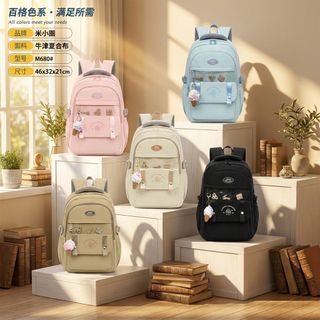 🎒 BALO A680 WONDERFUL DAY – CÓ MÓC TREO CÂY KEM SIÊU XINH!