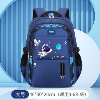 🚀 BALO TD455 PHI HÀNH GIA – SIÊU NHẸ, NHỎ GỌN, ÊM VAI, TIỆN LỢI!