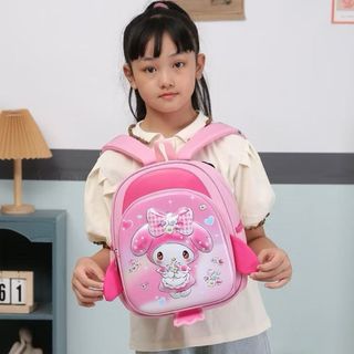 🎒 BALO LS011 3D NỔI – SIÊU ĐÁNG YÊU CHO BÉ 1–5 TUỔI!