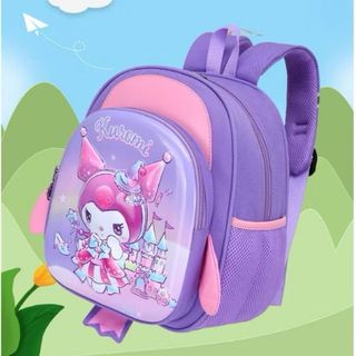 🎒 BALO LS011 3D NỔI – SIÊU ĐÁNG YÊU CHO BÉ 1–5 TUỔI!