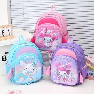 🎒 BALO LS011 3D NỔI – SIÊU ĐÁNG YÊU CHO BÉ 1–5 TUỔI!