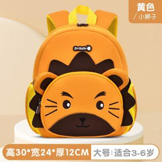 🎒 BALO MẦM NON ZMBABY LS02 – SIÊU NHẸ, DỄ THƯƠNG CHO BÉ 1–5 TUỔI