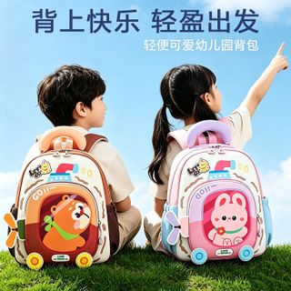 BALO GẤU THỎ XE HOẠT HÌNH LS03 ĐÁNG YÊU, NHẸ ÊM CHO BÉ 2–5 TUỔI!