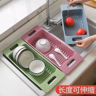 Khay Thoát Nước Rửa Rau Củ, Úp Chén Bát Tiện Lợi GD004