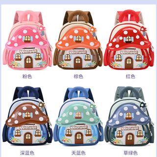🍄BALO NHÀ NẤM CỔ TÍCH SIÊU CƯNG LS10, ĐÁNG YÊU KHÓ CƯỠNG! 🎒✨