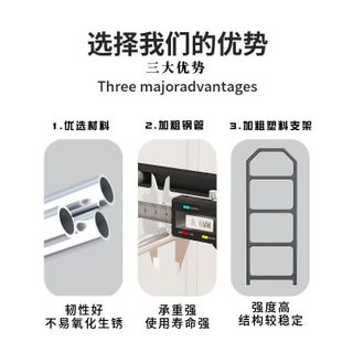 Kệ Để Giày Dép 4 Tầng Đa Năng Cao Cấp | Giá Đựng Giày Tiết Kiệm Diện Tích Cho Gia Đình GD003
