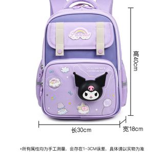 BALO PASTEL SIÊU XINH LS14, THIẾT KẾ 3D DỄ THƯƠNG, BÉ TỰ TIN ĐẾN LỚP MỖI NGÀY!