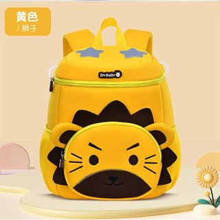 🌈 Balo Mầm Non LS18 Hình Thú Đáng Yêu – Nhẹ Êm, Rộng Rãi, Cực Xinh ✨
