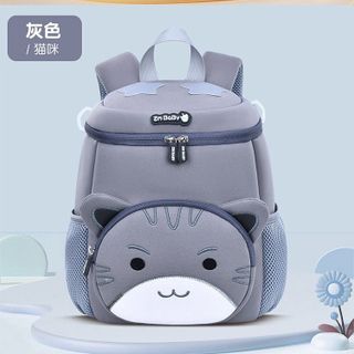 🌈 Balo Mầm Non LS18 Hình Thú Đáng Yêu – Nhẹ Êm, Rộng Rãi, Cực Xinh ✨