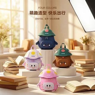 Balo Hình Nấm Hot Trend LS17 Hoạt Hình Cho Bé – Nhẹ Êm, Xinh Xắn, Dễ Phối Đồ ⭐🎁