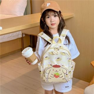🎒 BALO TRẺ EM LS20 – NHỎ XINH ĐÁNG YÊU, ĐEO NHẸ VAI, CHỨA ĐỒ GỌN GÀNG, SIÊU CUTE CHO BÉ
