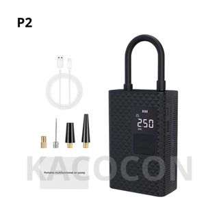 MÁY BƠM LỐP XE KHÔNG DÂY P2 GIÁ SỈ