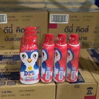 Hàng thái Sữa tắm gội cho bé D-nee Kids Bubble Bath