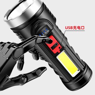 ĐÈN PIN SIÊU SÁNG L-822 (4 CHẾ ĐỘ) GIÁ SỈ
